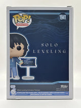 Funko Pop Sung Jinwoo (e Rank) 1941 Exc Animation Expo 25 mini