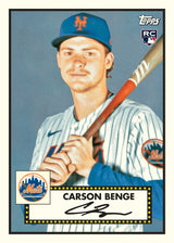 Topps Update Series MLB 2026 - Value Box mini